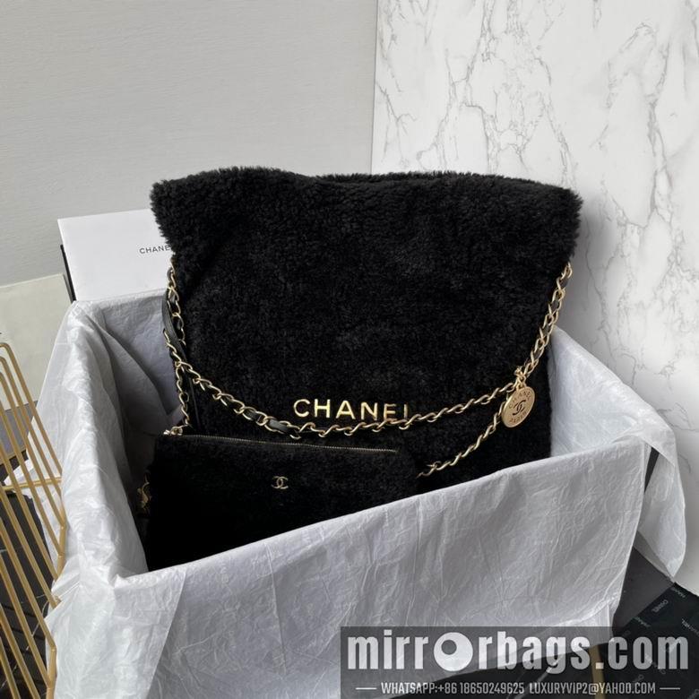 Chanel Replica Bags AS3260 35cm BL 2colour