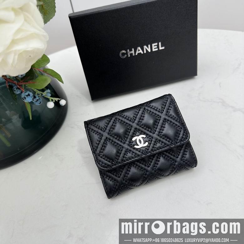 Chanel Replica Bags 0873 10X11cm YG 4colour