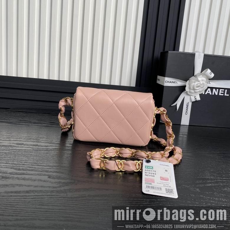 Chanel Replica Bags AS5175 12X16X5cm BL 3colour