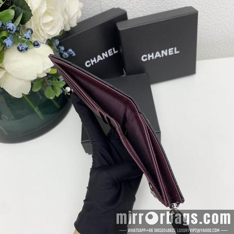 Chanel Replica Bags 7046 11X9X2cm YG 4colour