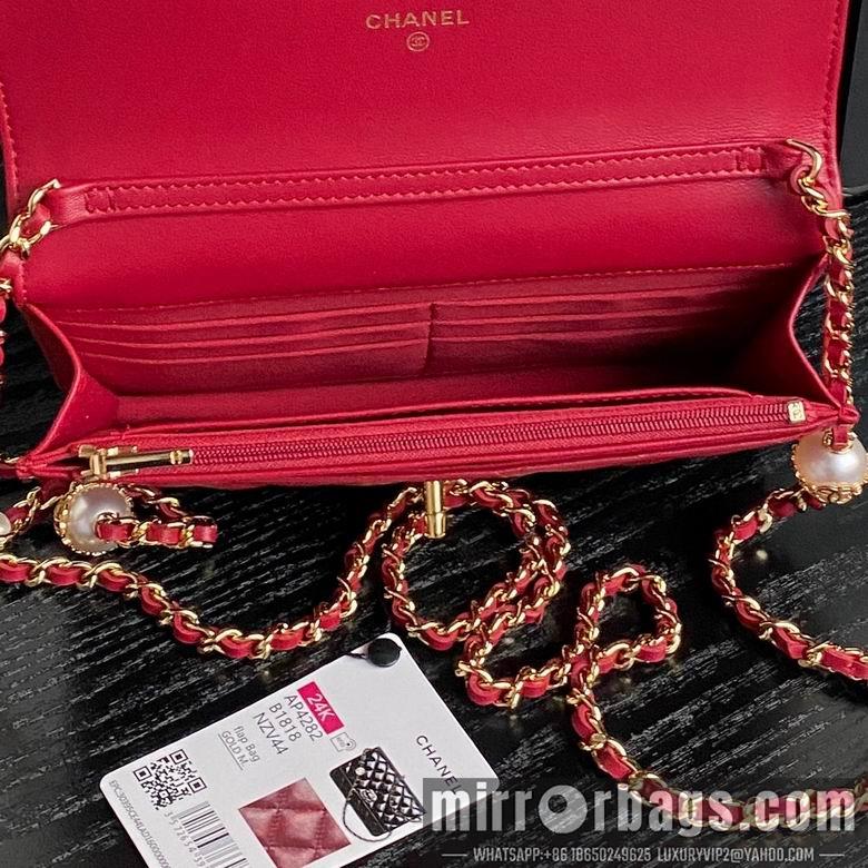 Chanel Replica Bags AP4282 19cm BL 4colour