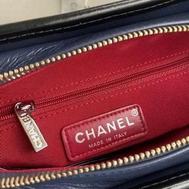 Chanel Replica Bags 20cm 052111 BL 4colour