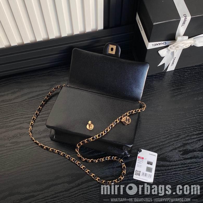 Chanel Replica Bags AS5186 15X23X8cm BL