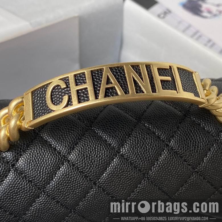 Chanel Replica Bags A94804 25cm BL