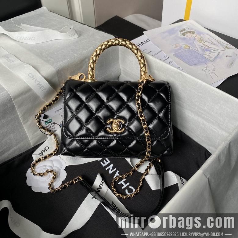 Chanel Replica Bags 2215 19cm BL 3colour