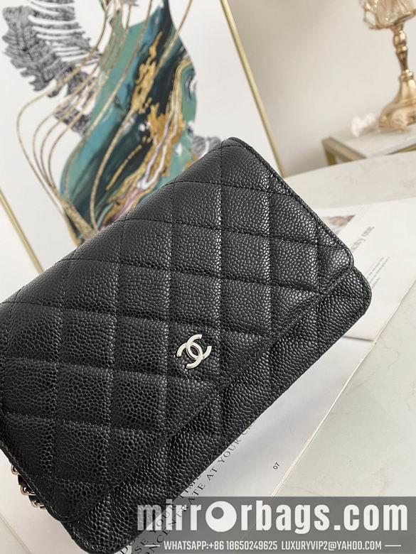 Chanel Replica Bags 0250 19x12.5x3cm AL