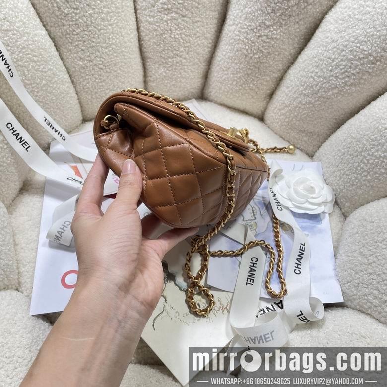 Chanel Replica Bags AS1786 17cm BL 2colour