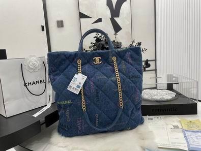 Chanel Replica Bags AS3128 Chanel 22P al