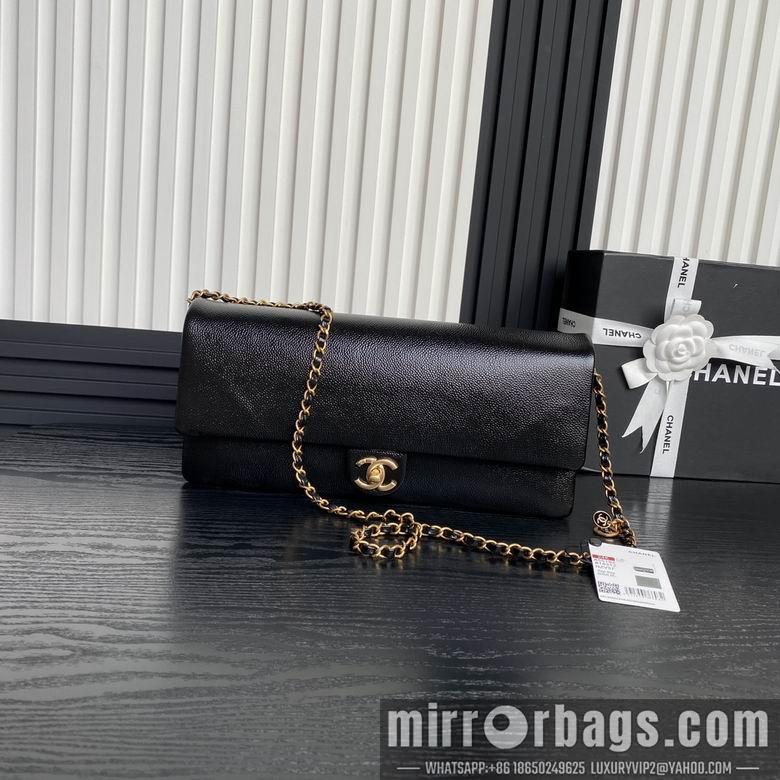 Chanel Replica Bags AS5182 15.5X32.5X5cm BL