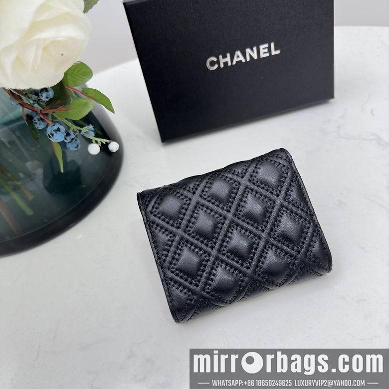 Chanel Replica Bags 0873 10X11cm YG 4colour