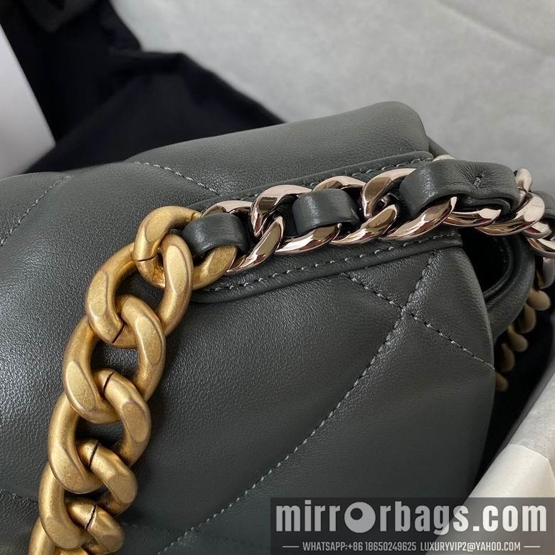 Chanel Replica Bags 26cm 082901 BL 2colour