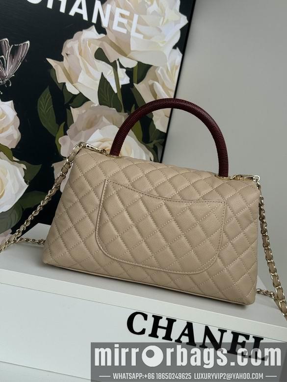 Chanel Replica Bags 92991 18X29X12cm BL 2colour