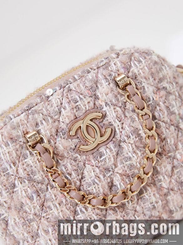 Chanel Replica Bags AP3354 16X11X5.5cm BL