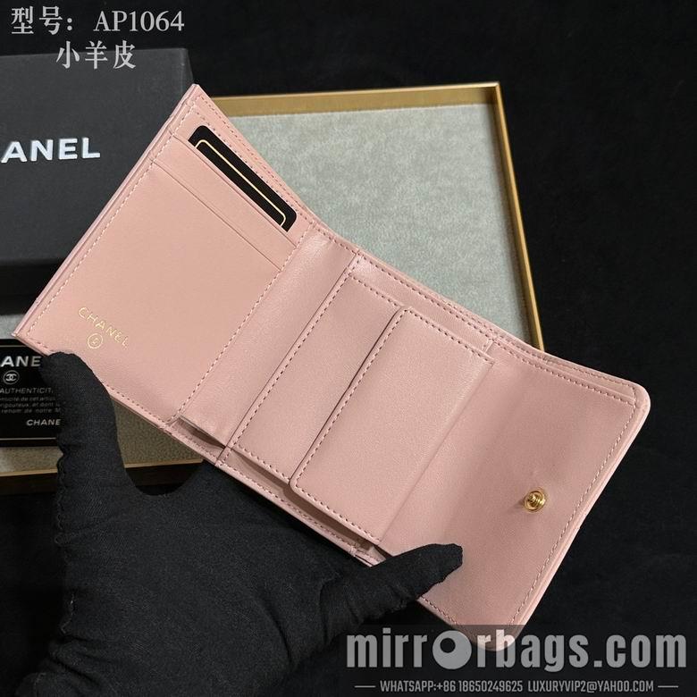 Chanel Replica Bags AP1099 10.7X9.5X2.7cm