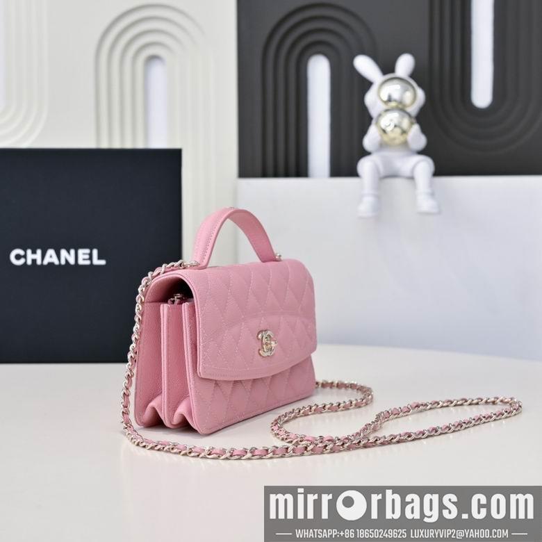 Chanel Replica Bags AP4402 18.5X11X6cm BL 4colour