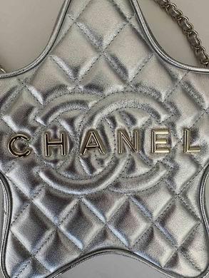 Chanel Replica Bags AS4579 22.5X22.5X6cm BL 3colour