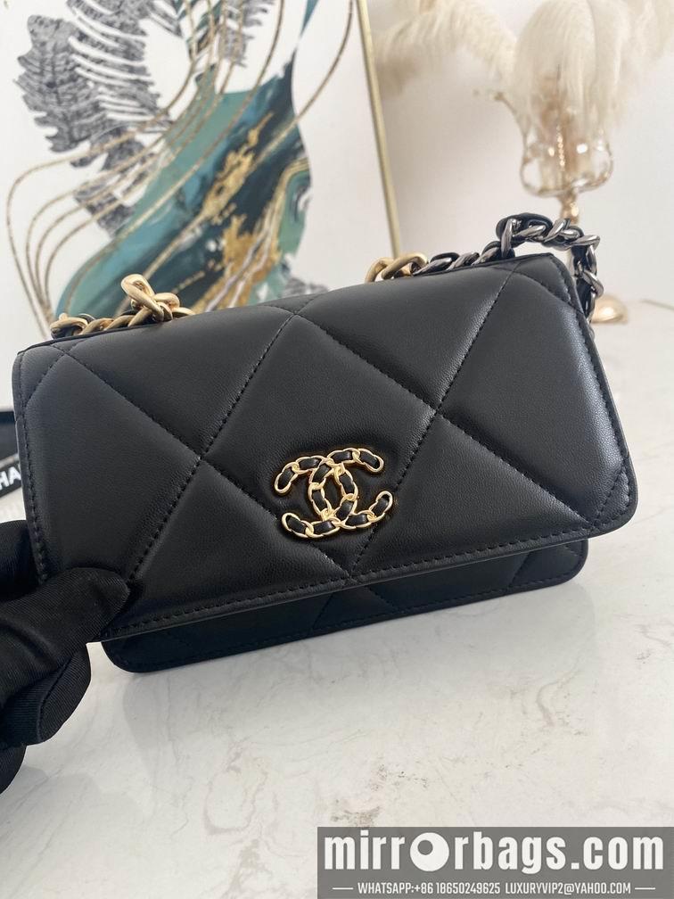 Chanel Replica Bags 86092 02850，19cm al