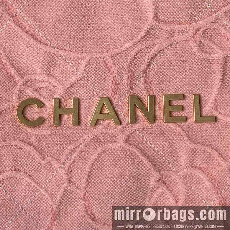 Chanel Replica Bags AS3261 39X42X8cm BL-6