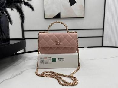 Chanel Replica Bags A96044 17cm BL 3colour