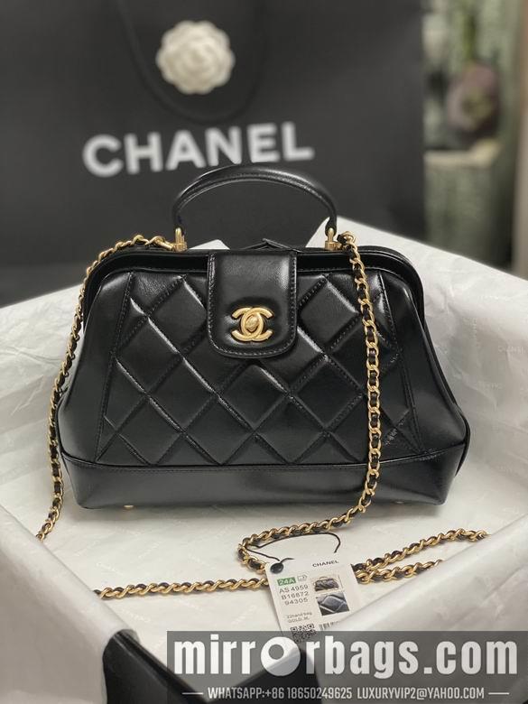 Chanel Replica Bags AS4549 16X23.5X8cm BL 4colour