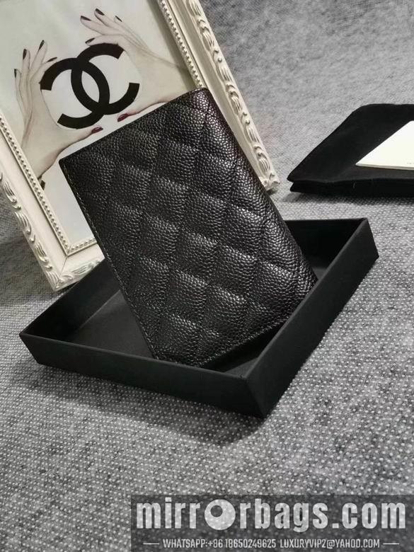 Chanel Replica Bags 1071 15cm