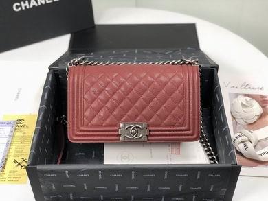 Chanel Replica Bags AX67086 25.5x15x7.5