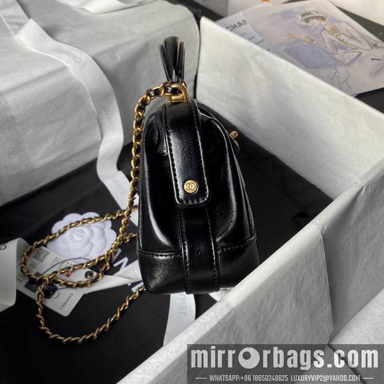 Chanel Replica Bags AS4958 12X18X7cm BL