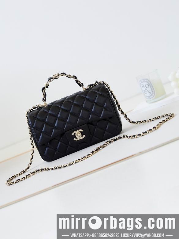 Chanel Replica Bags AS2431 12X20X6cm BL 3colour