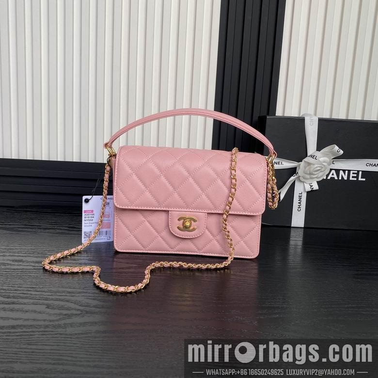 Chanel Replica Bags AS5166 16X22X5cm BL 4colour