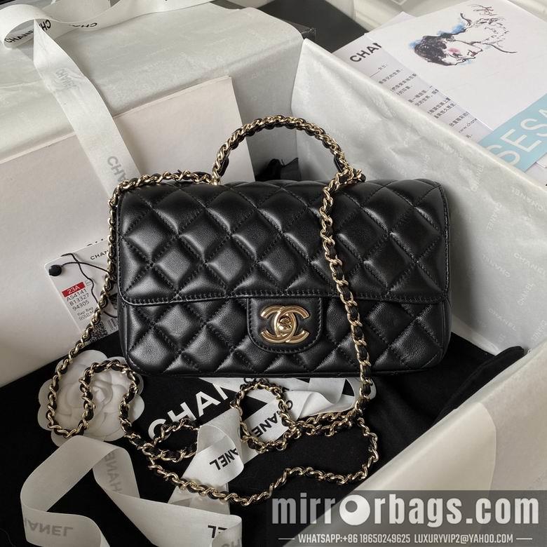 Chanel Replica Bags AS4141 21cm BL 2colour