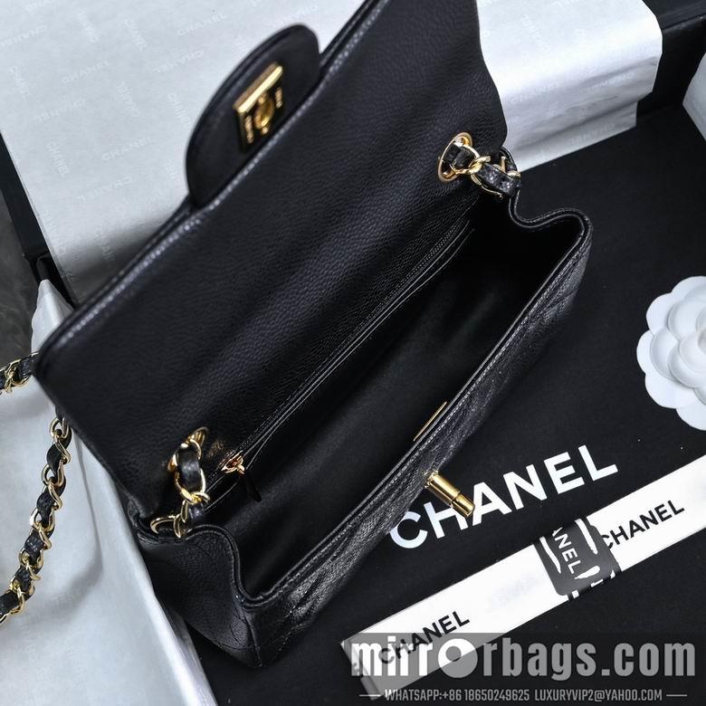 Chanel Replica Bags A01116 20cm BL 4colour