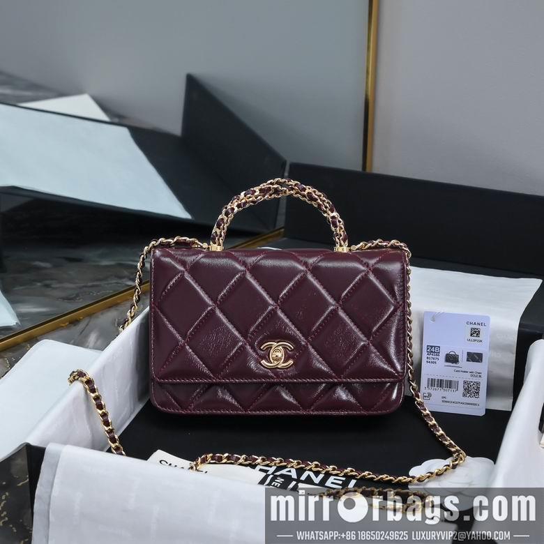 Chanel Replica Bags AP4166 19cm BL 4colour