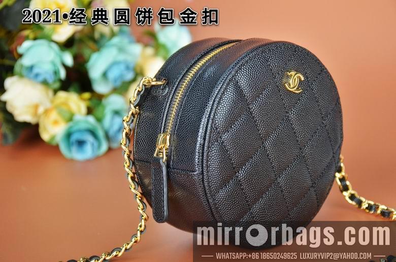 Chanel Replica Bags 0245 12X12X4.5cm  BL