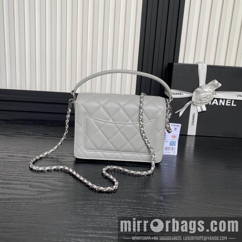 Chanel Replica Bags AS5165 14X19X4.5cm BL 4colour