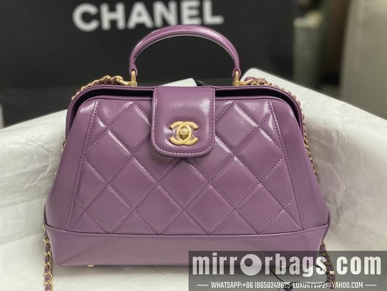 Chanel Replica Bags AS4549 16X23.5X8cm BL 4colour