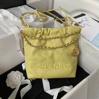 Chanel Replica Bags AS3980 19X20X6cm BL 4colour-1