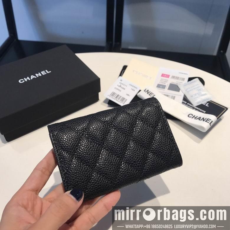 Chanel Replica Bags BL31503  11.5X7