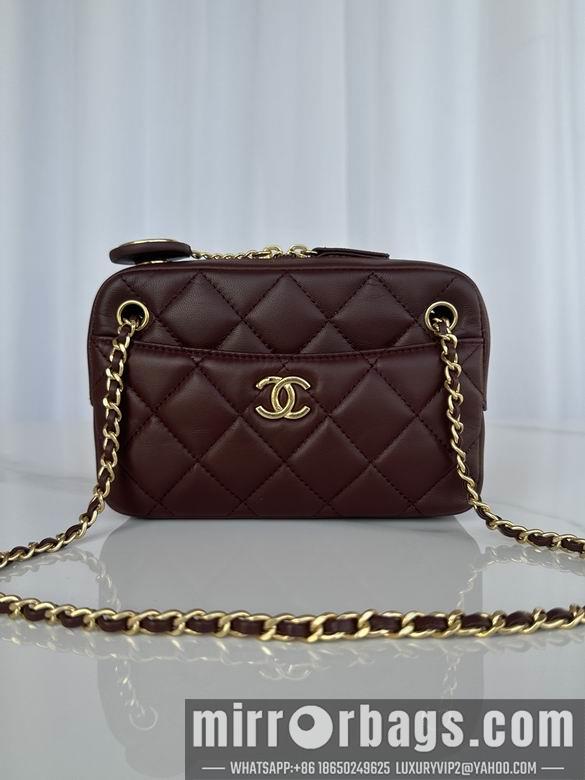 Chanel Replica Bags AS5190 19X12X5cm BL 4colour