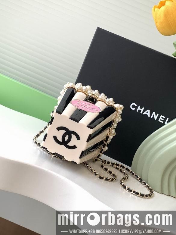 Chanel Replica Bags AS5217 11X16X7cm BL