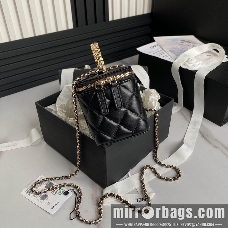 Chanel Replica Bags AP4046 17cm BL 3colour