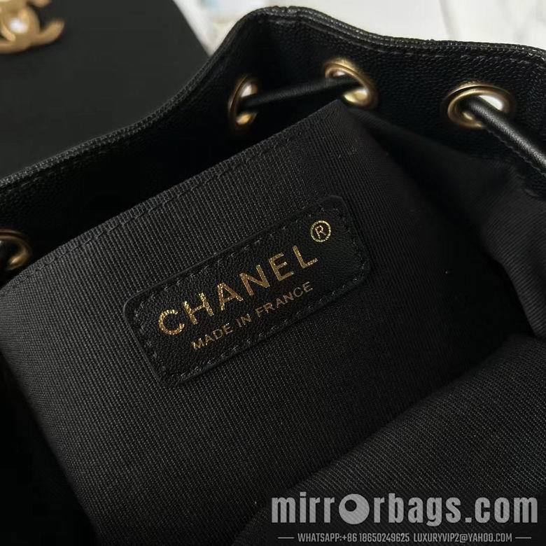 Chanel Replica Bags AS4979 19X21X9cm BL