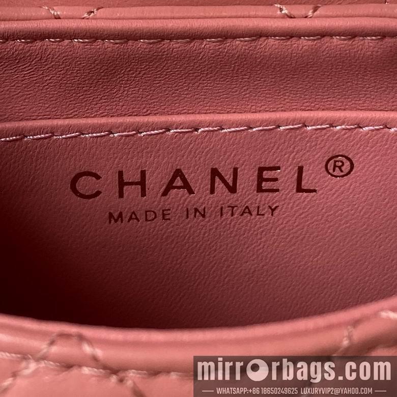 Chanel Replica Bags AP3435 12cm BL 2colour