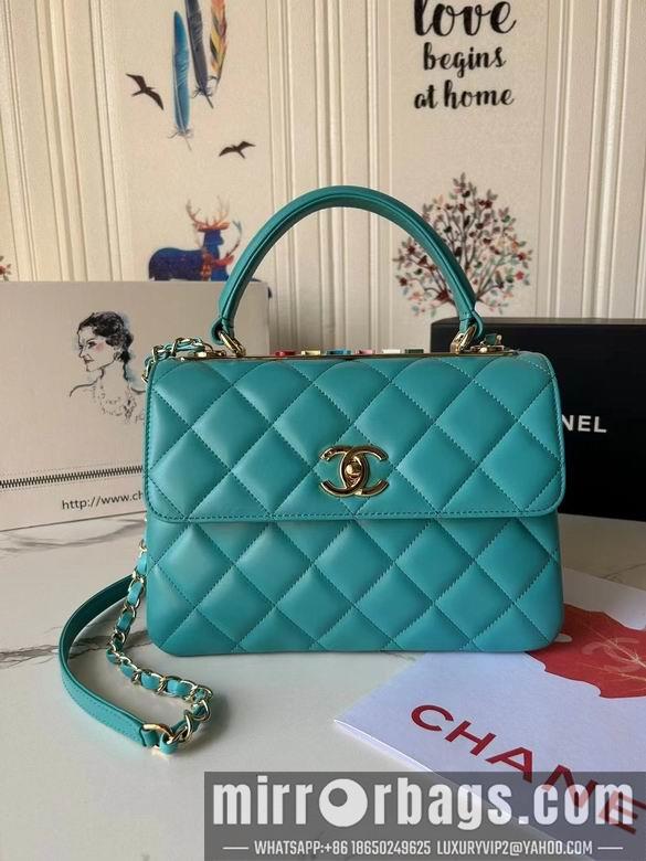 Chanel Replica Bags AS92236 25cm BL 2colour