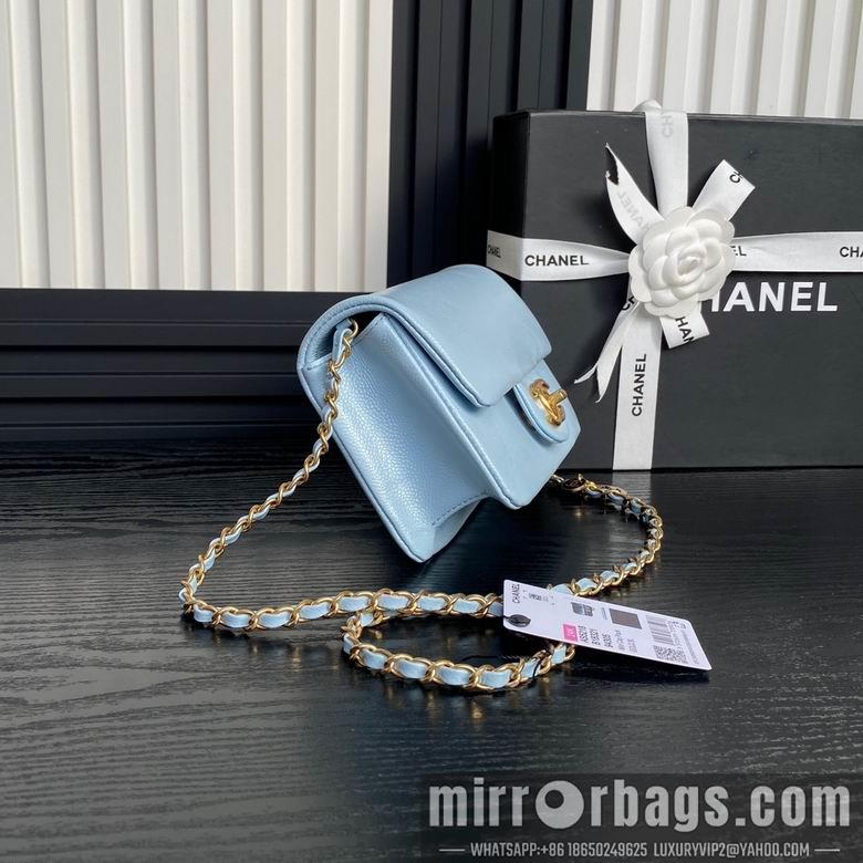 Chanel Replica Bags AS5186 13X17.5X6cm BL 4colour