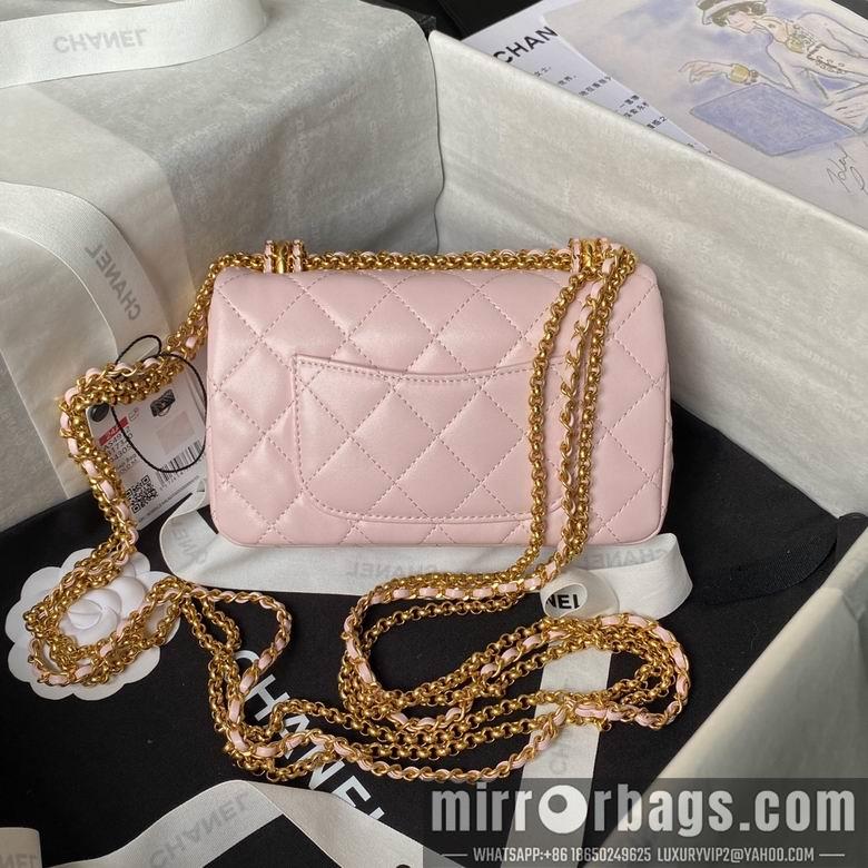 Chanel Replica Bags AS4972 11.5X18X5.5cm BL 2colour