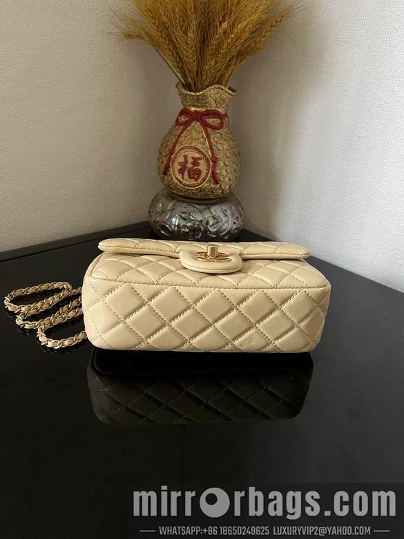 Chanel Replica Bags AS1787 20cm BL