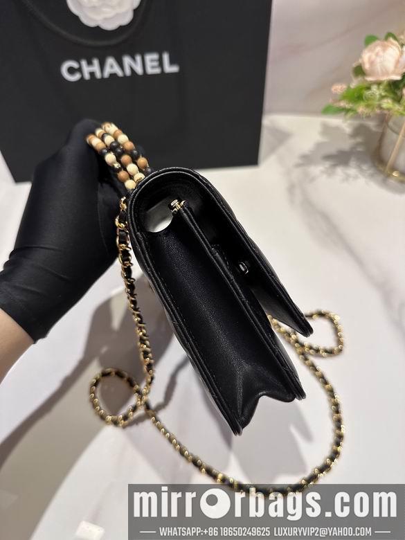 Chanel Replica Bags AP3437 19.5X18X9cm BL