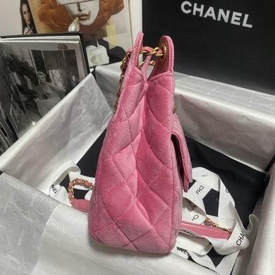 Chanel Replica Bags As3690 22.5X21.5X7cm BL 2colour