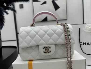 Chanel Replica Bags AS2431 20X12X6cm BL 4colour