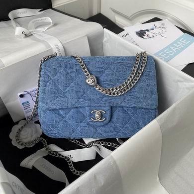 Chanel Replica Bags AS3921 19X24X9cm BL-2